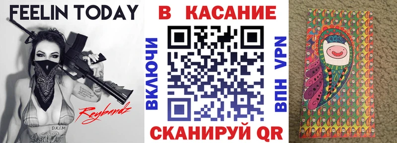 Купить наркотики Заозёрный А ПВП Амфетамин Гашиш Меф