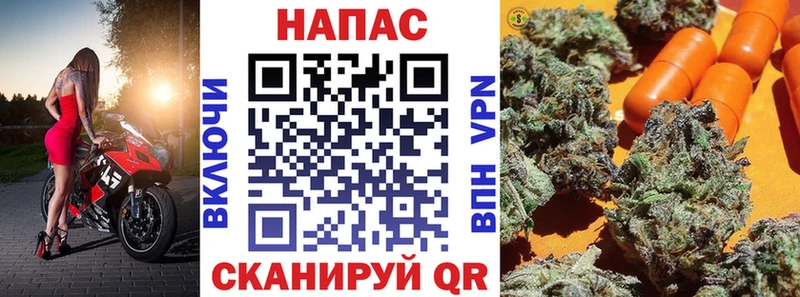 Меф мяу мяу Заозёрный