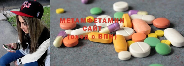 apvp Абдулино