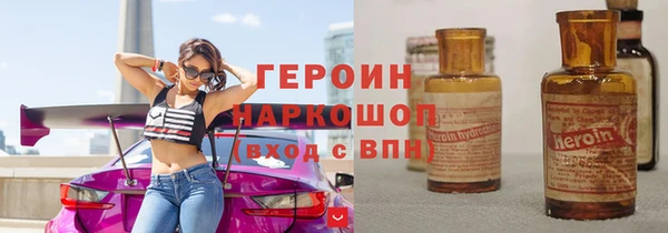 прущие крисы Абаза