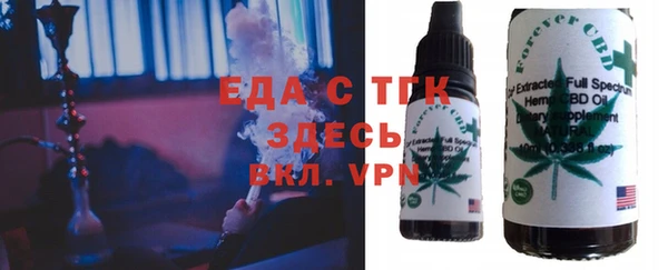 прущие крисы Абаза