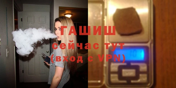 прущие крисы Абаза