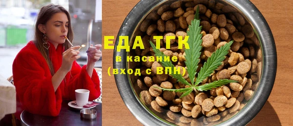 ПСИЛОЦИБИНОВЫЕ ГРИБЫ Алексин
