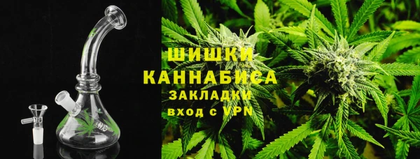 apvp Абдулино