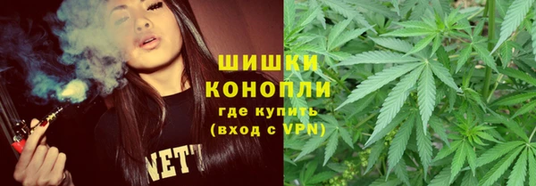 героин Алзамай