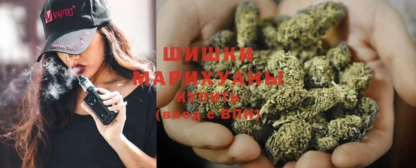 apvp Абдулино