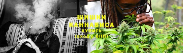 каннабис Покров