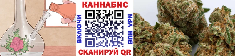 mega ONION  Заозёрный  МАРИХУАНА LSD WEED 
